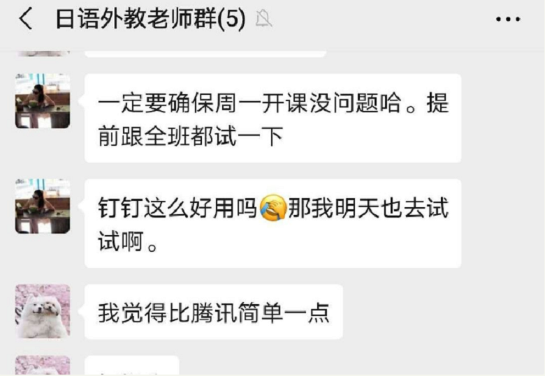 微信图片_20201125170743.png 微信图片_20201125170743.png