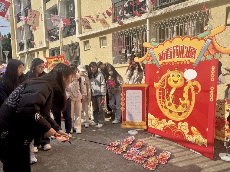 2330af4596496a97a81b985da995988.jpg 2330af4596496a97a81b985da995988.jpg