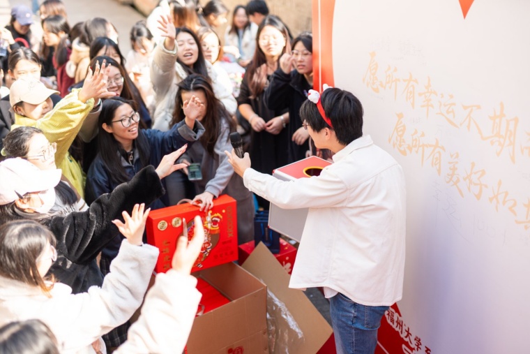 礼盒.jpg 礼盒.jpg