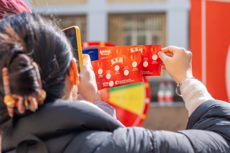 转盘打卡.jpg 转盘打卡.jpg